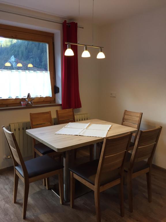 Ferienwohnungen Bailom Bach  Quarto foto